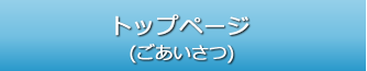 gbvy[W()