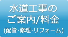 Ĥē / (zǥCtH[)