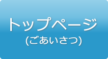 gbvy[W ()