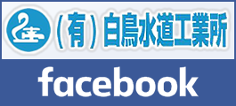 (L)HƏ facebook